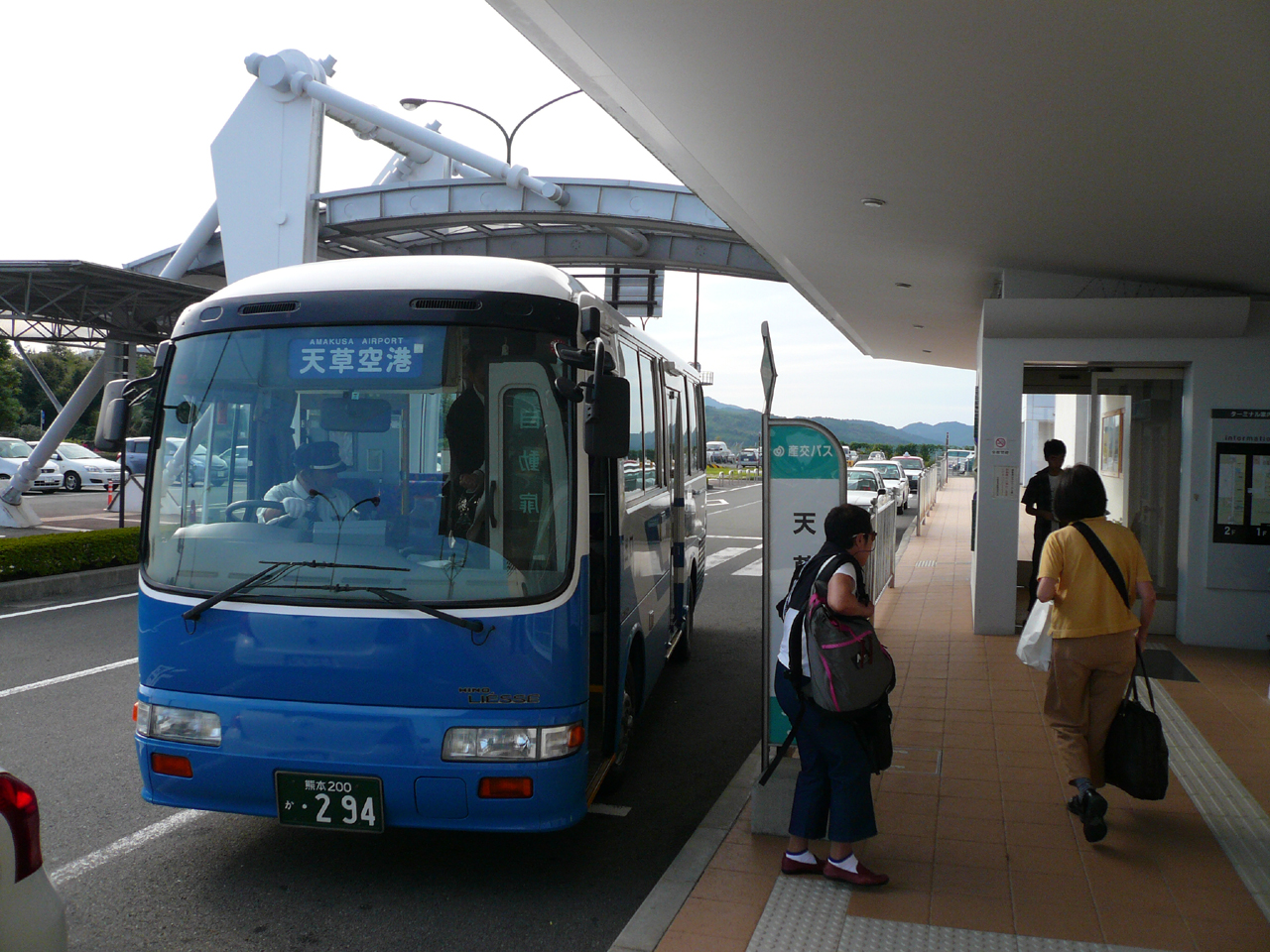 安い 熊本 空港 から 天草 バス